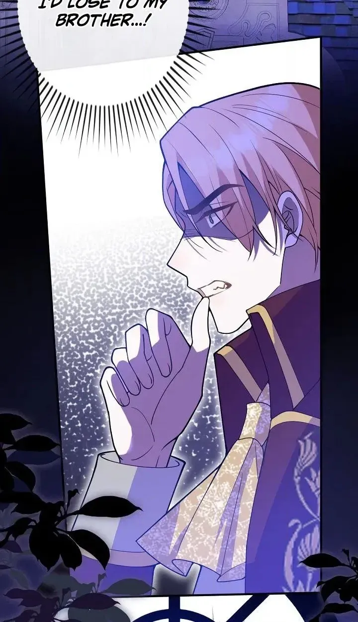 I’m an Exiled Single Mother, but the Crown Prince Became Obsessed With Me Chapter 59 242 cc32535fa381