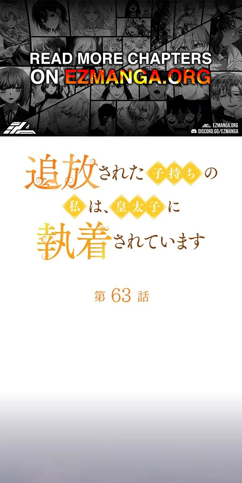 25c70ee22507