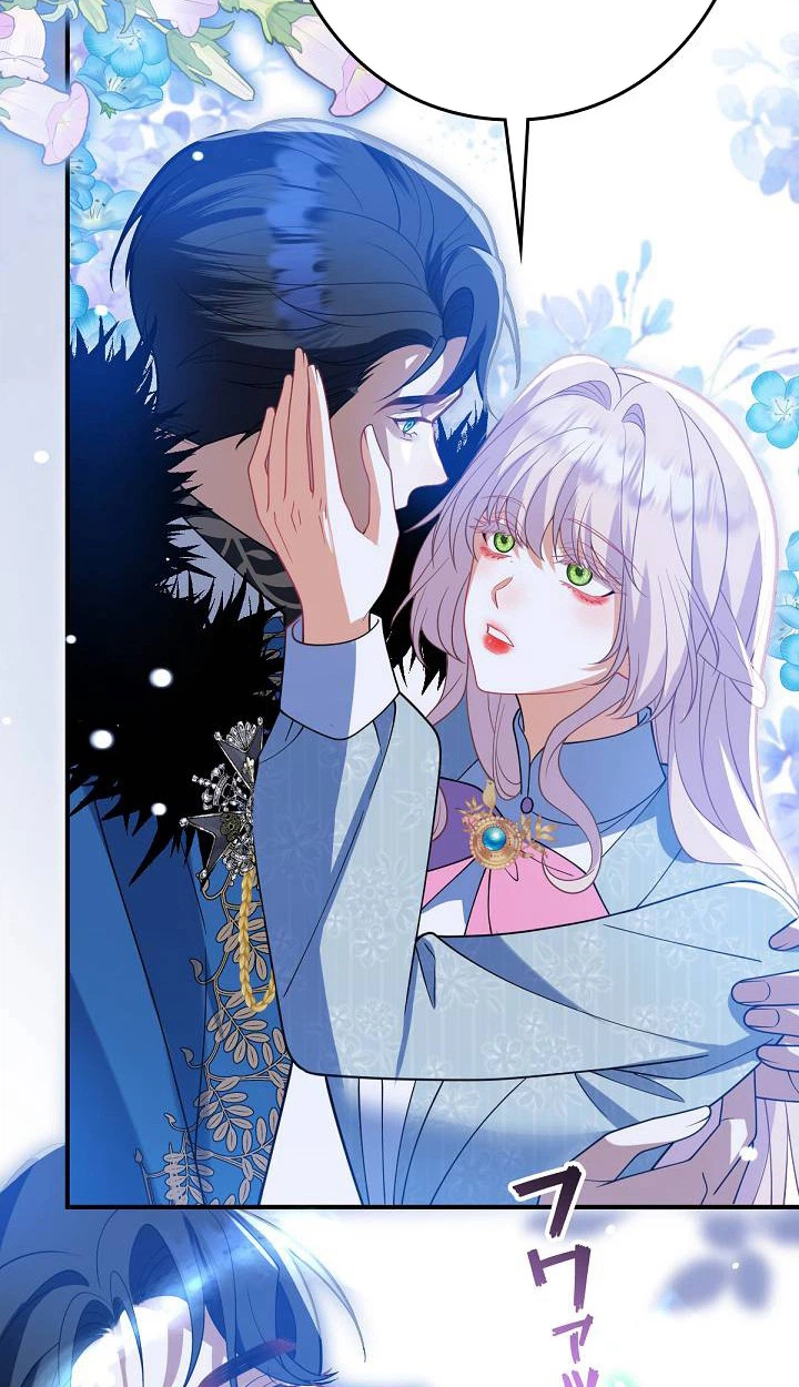 I’m an Exiled Single Mother, but the Crown Prince Became Obsessed With Me Chapter 65 148 06aa0381c8bd