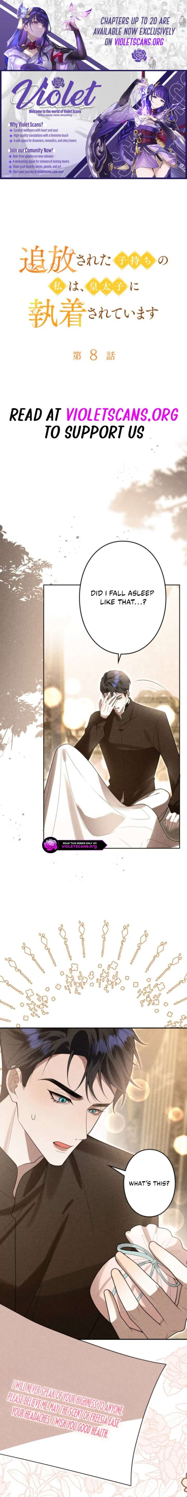 I’m an Exiled Single Mother, but the Crown Prince Became Obsessed With Me Chapter 8 44 01