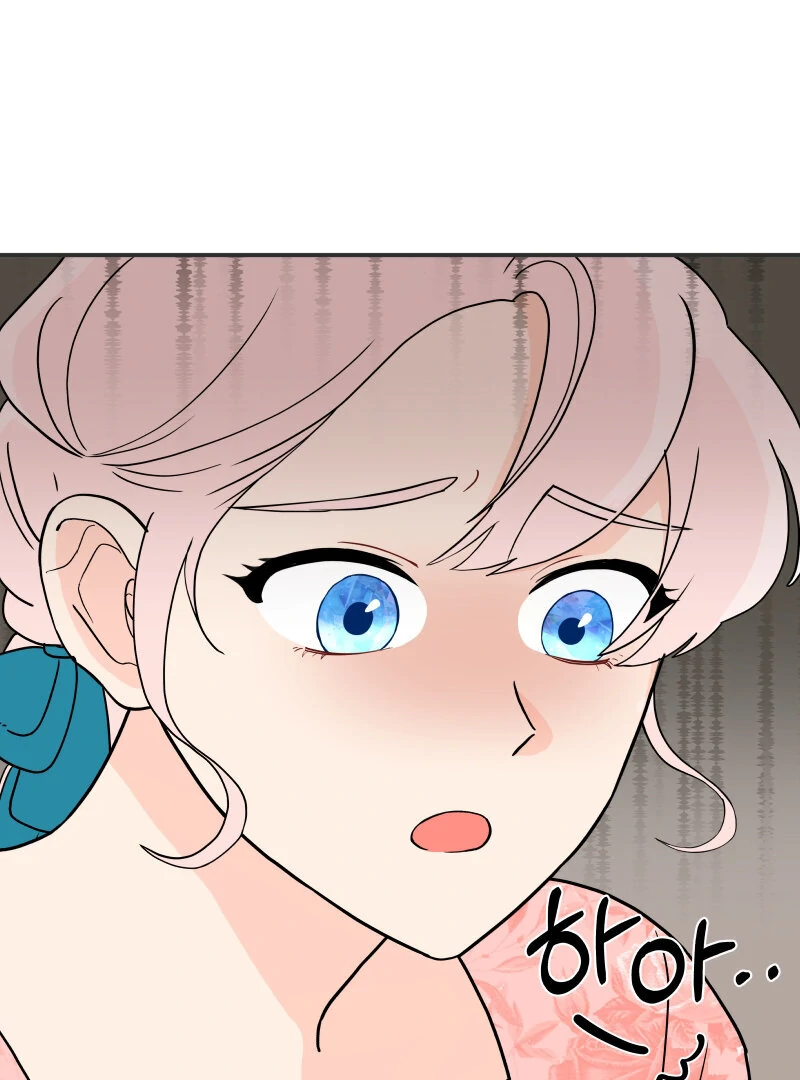 I’ll Enjoy My Route Even If I Can’t Change It Chapter 1 219 05