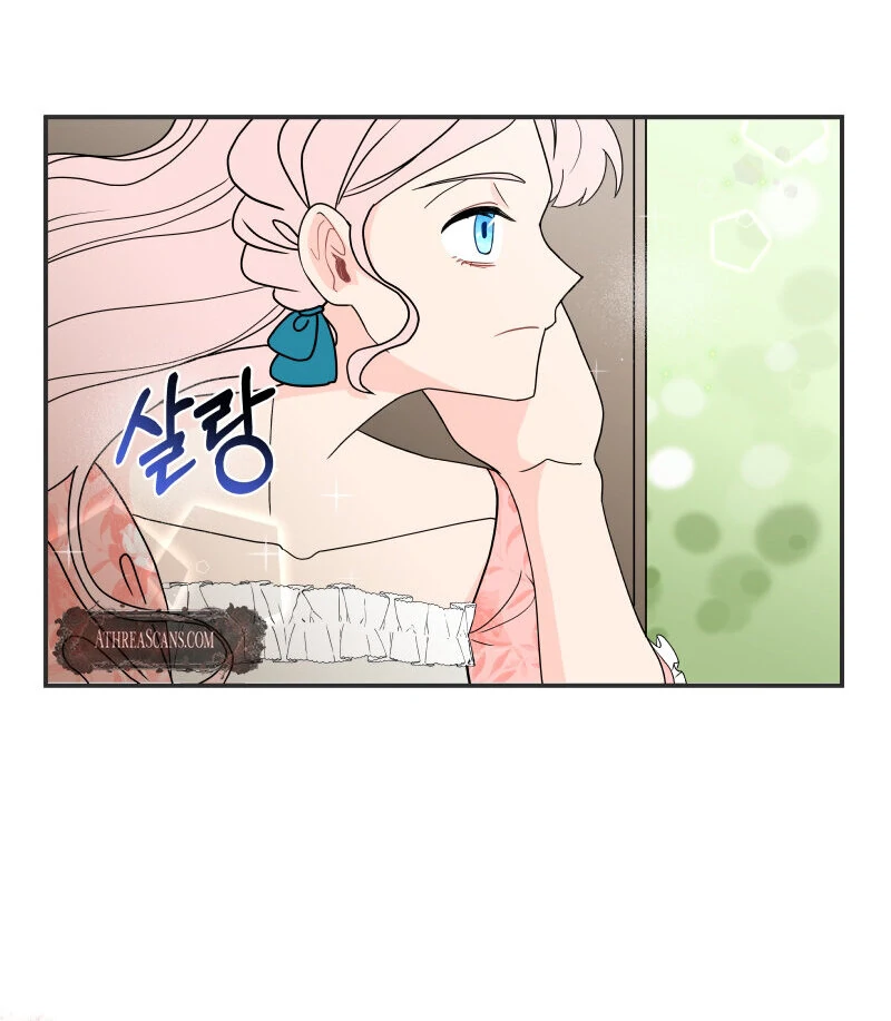 I’ll Enjoy My Route Even If I Can’t Change It Chapter 1 252 38