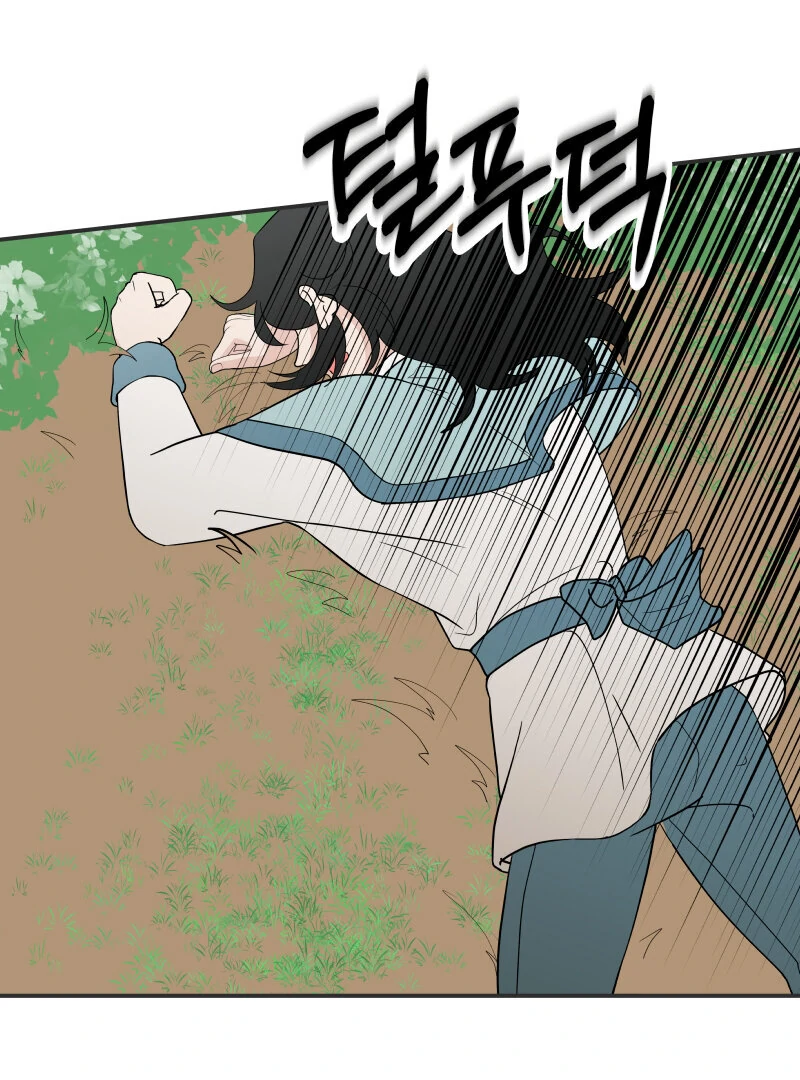 I’ll Enjoy My Route Even If I Can’t Change It Chapter 1 269 55
