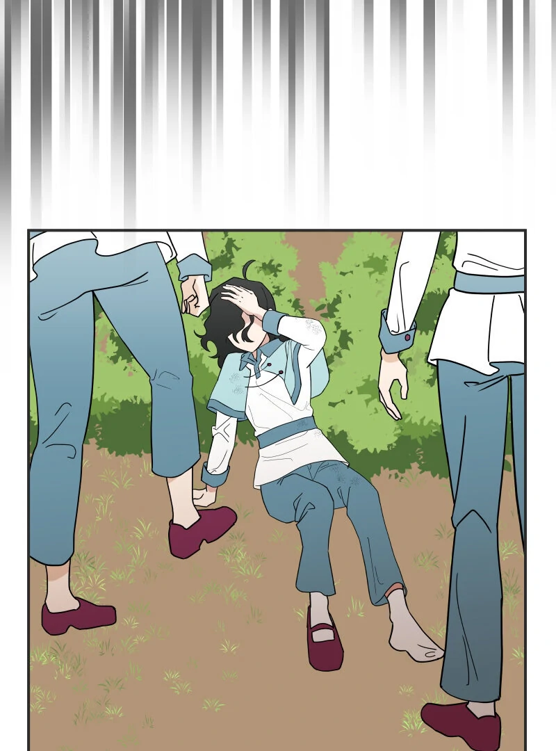 I’ll Enjoy My Route Even If I Can’t Change It Chapter 1 275 61