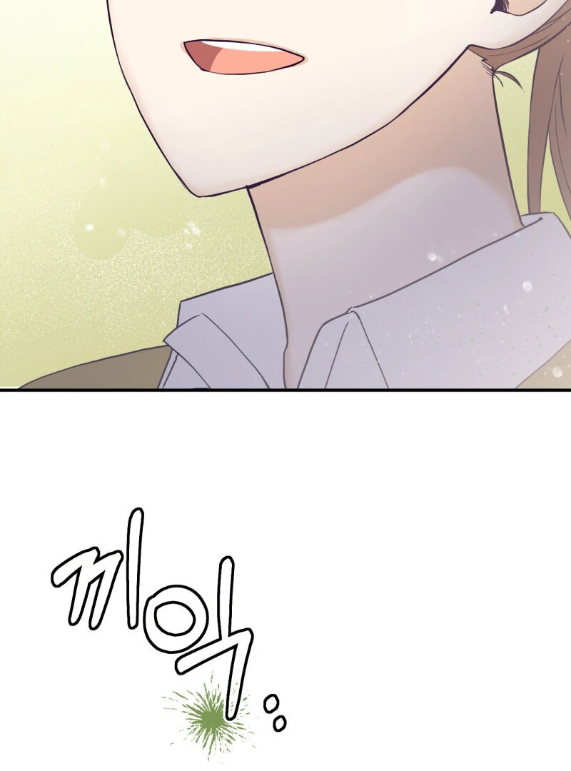 I’ll Enjoy My Route Even If I Can’t Change It Chapter 14 271 54