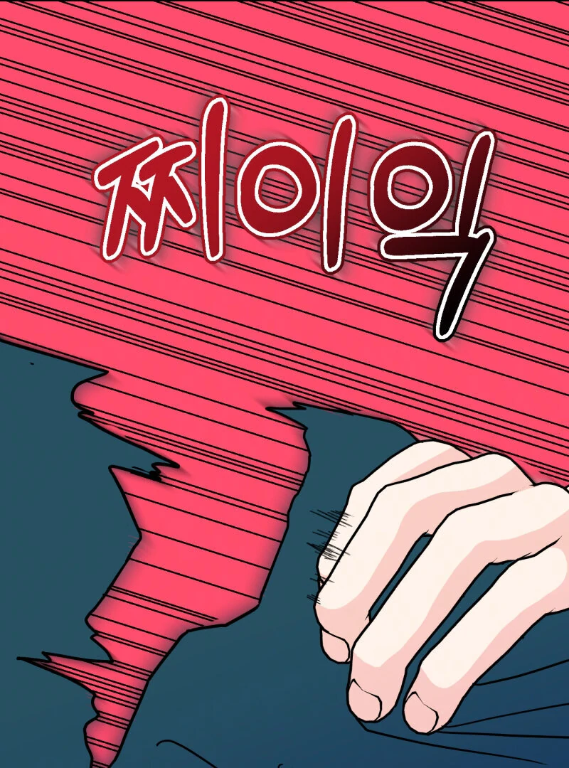 77