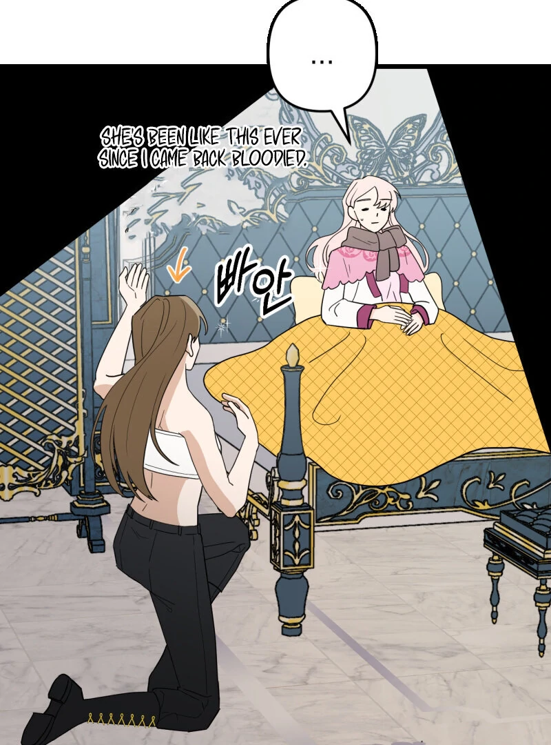 I’ll Enjoy My Route Even If I Can’t Change It Chapter 3 258 05
