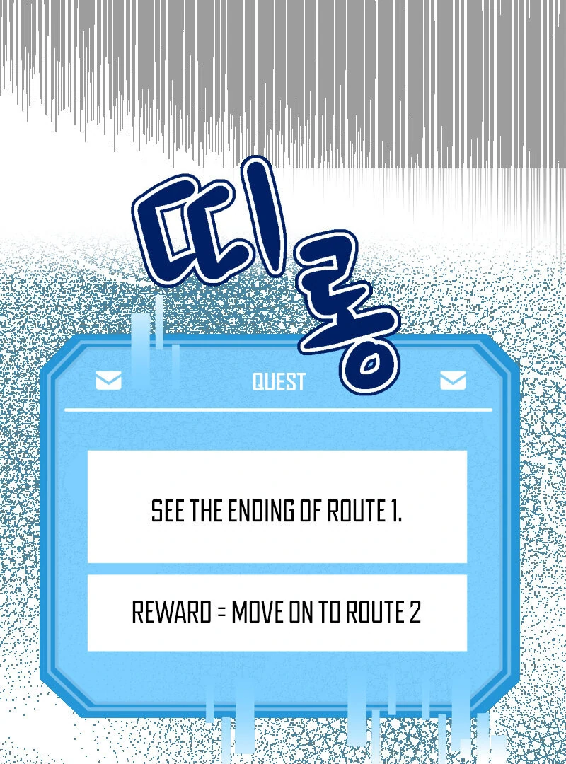 I’ll Enjoy My Route Even If I Can’t Change It Chapter 3 273 20