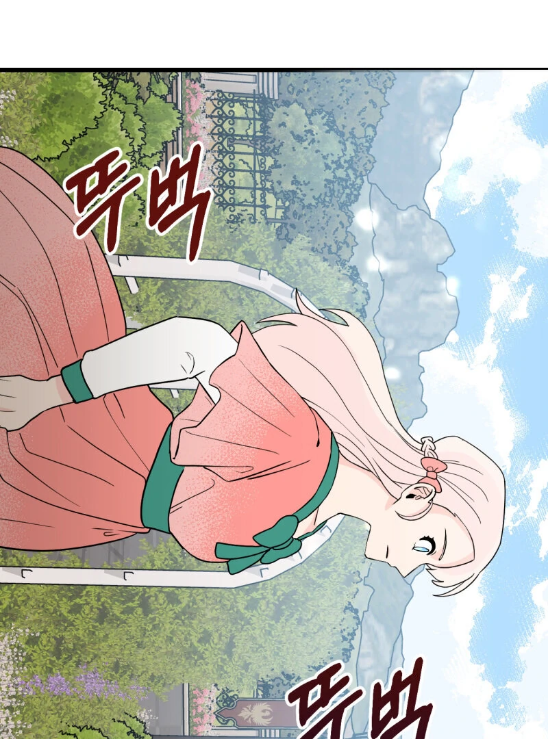 I’ll Enjoy My Route Even If I Can’t Change It Chapter 3 299 46