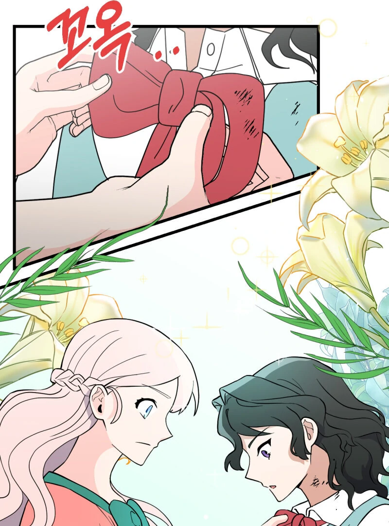 I’ll Enjoy My Route Even If I Can’t Change It Chapter 3 305 52