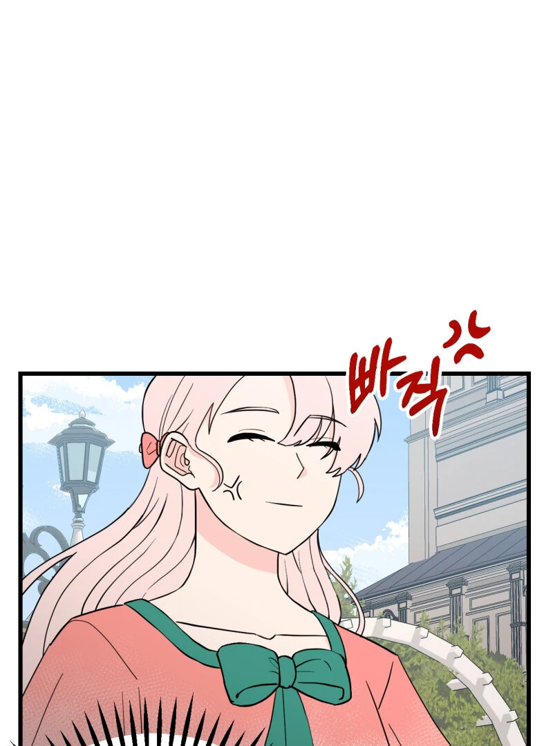 I’ll Enjoy My Route Even If I Can’t Change It Chapter 3 312 59