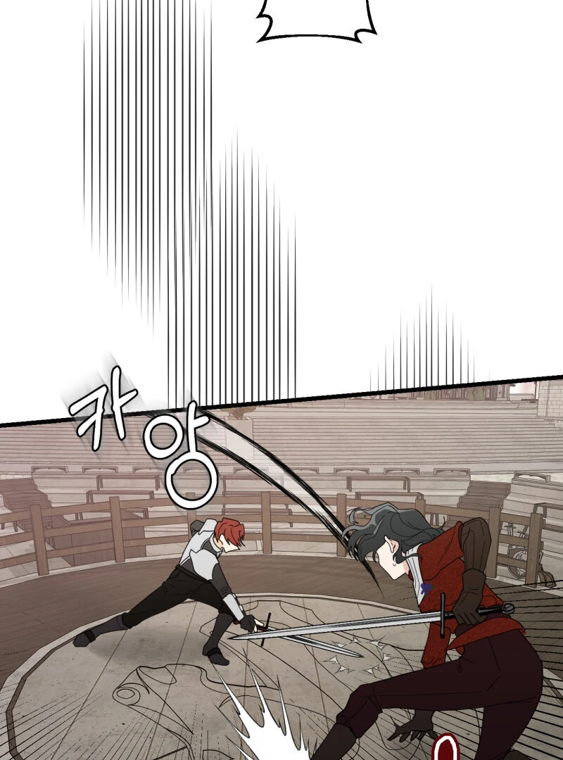 I’ll Enjoy My Route Even If I Can’t Change It Chapter 5 272 07