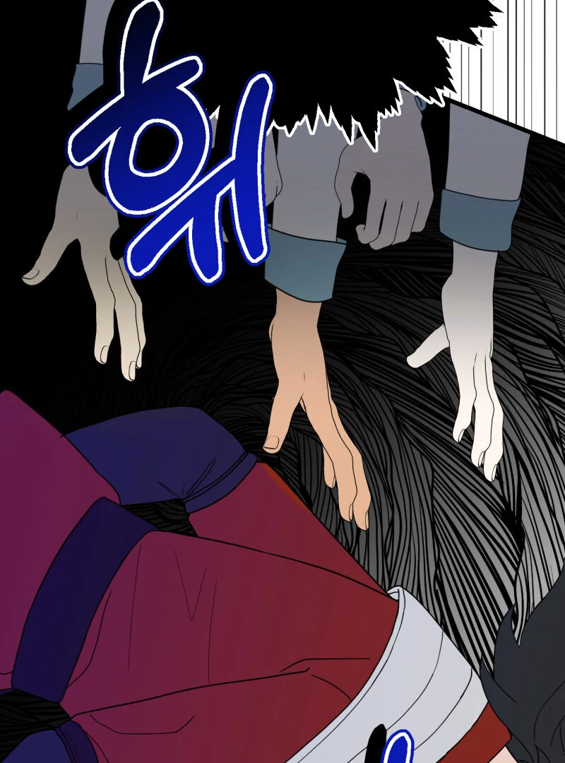 I’ll Enjoy My Route Even If I Can’t Change It Chapter 5 307 42