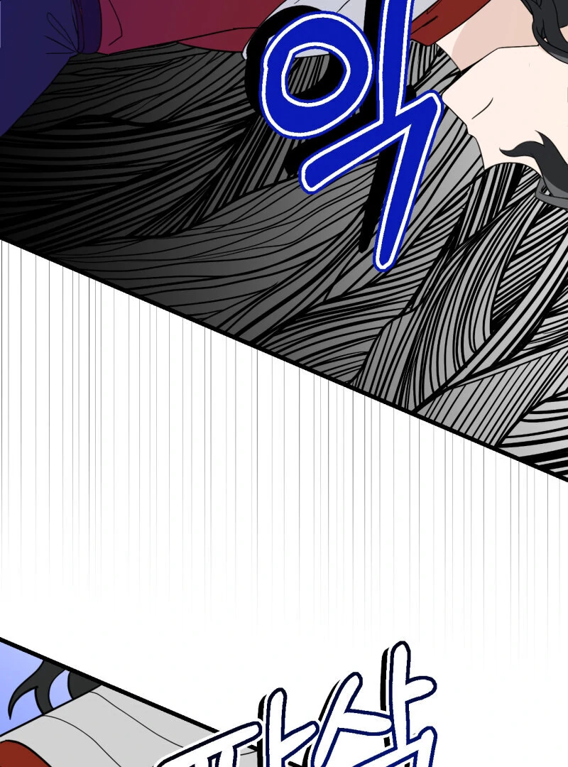 I’ll Enjoy My Route Even If I Can’t Change It Chapter 5 308 43