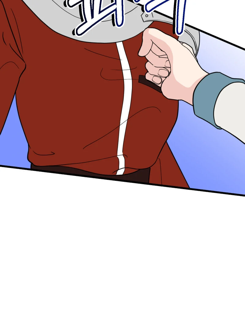 I’ll Enjoy My Route Even If I Can’t Change It Chapter 5 309 44