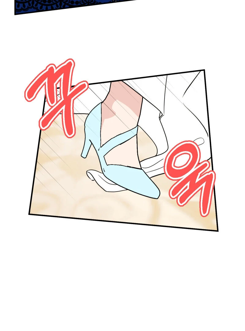 71