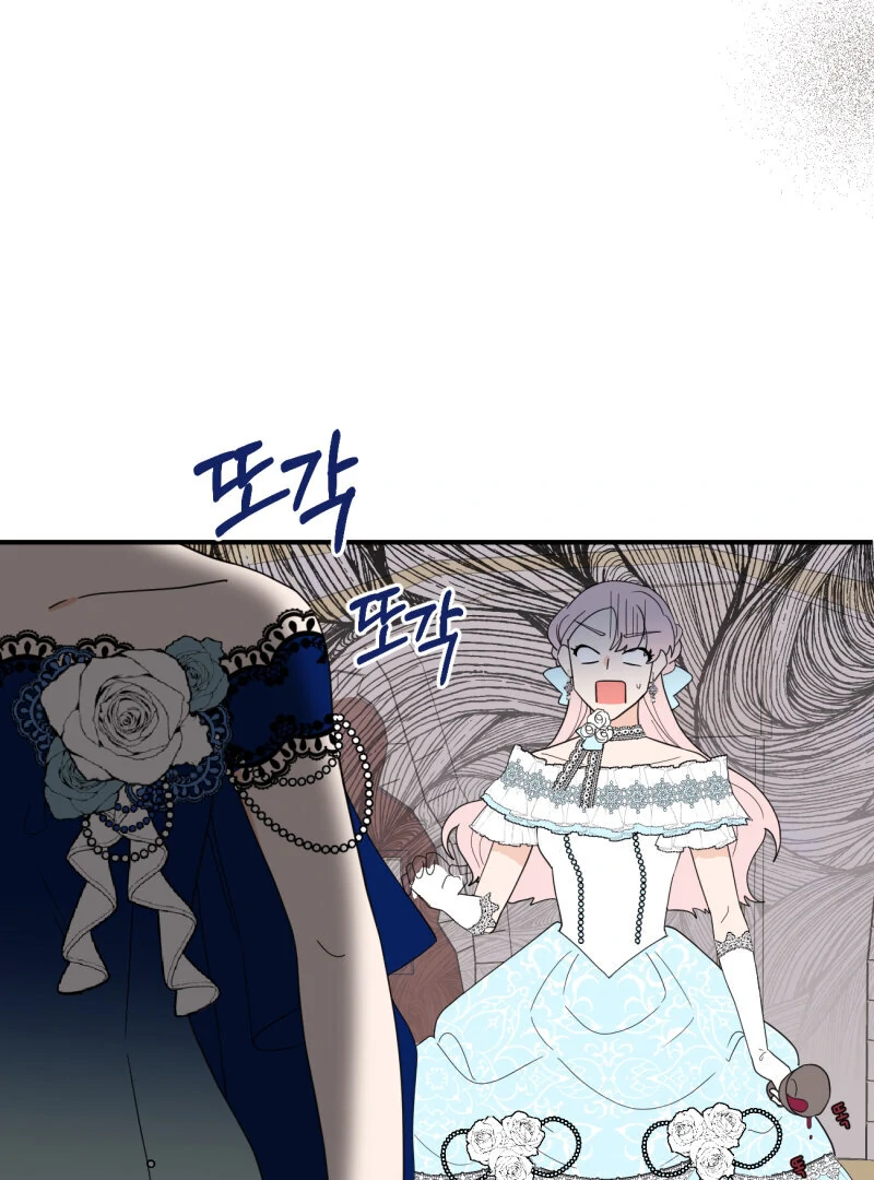 I’ll Enjoy My Route Even If I Can’t Change It Chapter 7 282 08