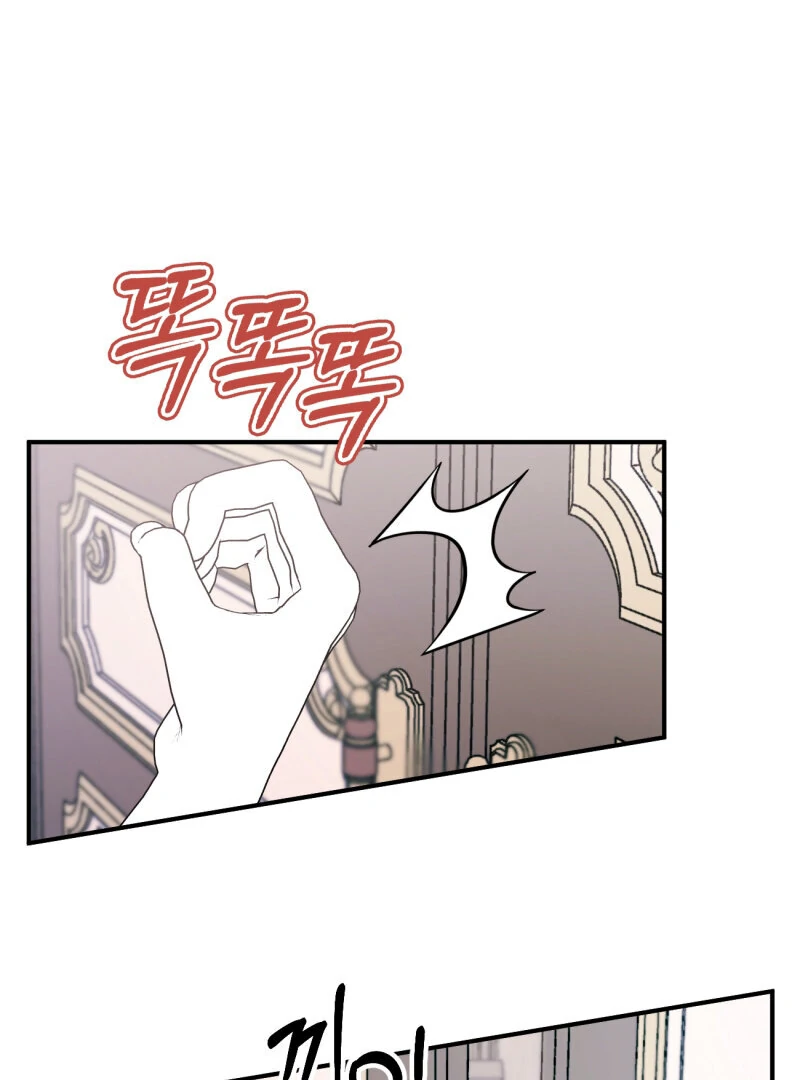 I’ll Enjoy My Route Even If I Can’t Change It Chapter 7 306 32