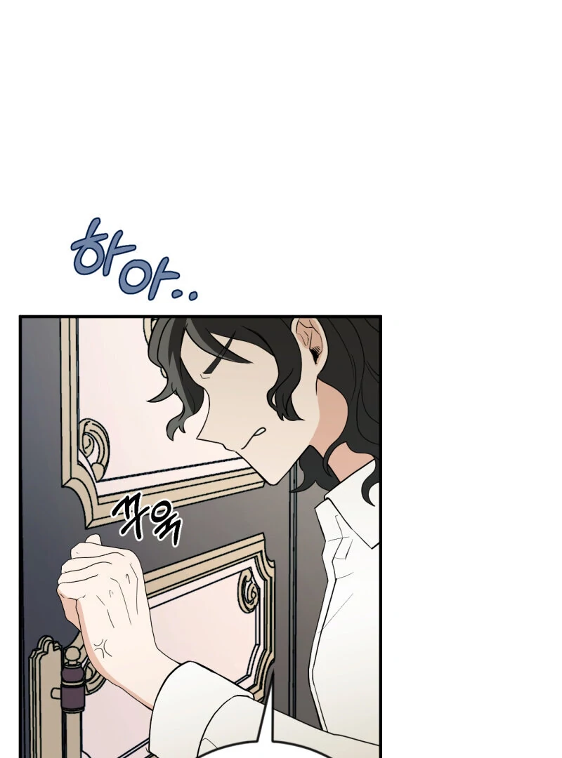 I’ll Enjoy My Route Even If I Can’t Change It Chapter 7 328 54