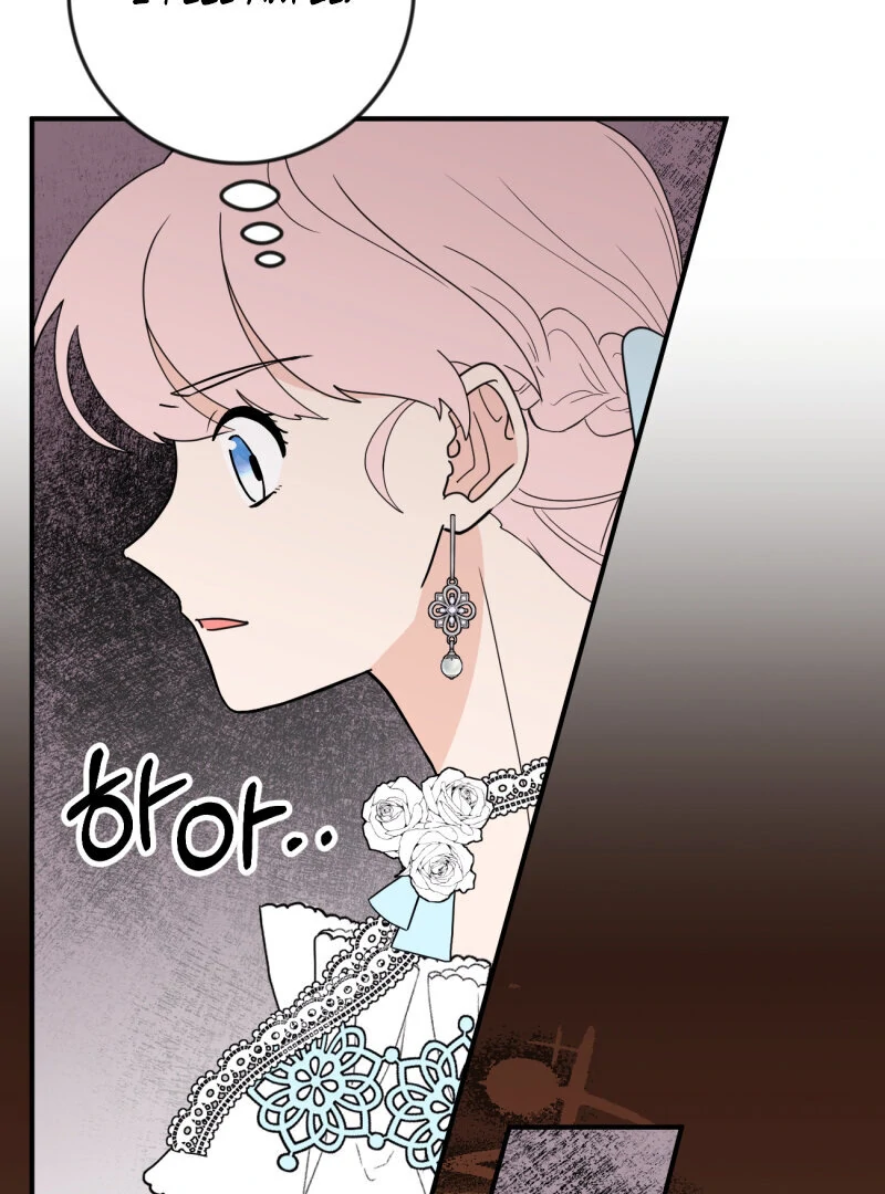 I’ll Enjoy My Route Even If I Can’t Change It Chapter 7 343 69