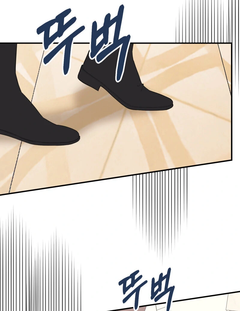 I’ll Enjoy My Route Even If I Can’t Change It Chapter 7 348 74