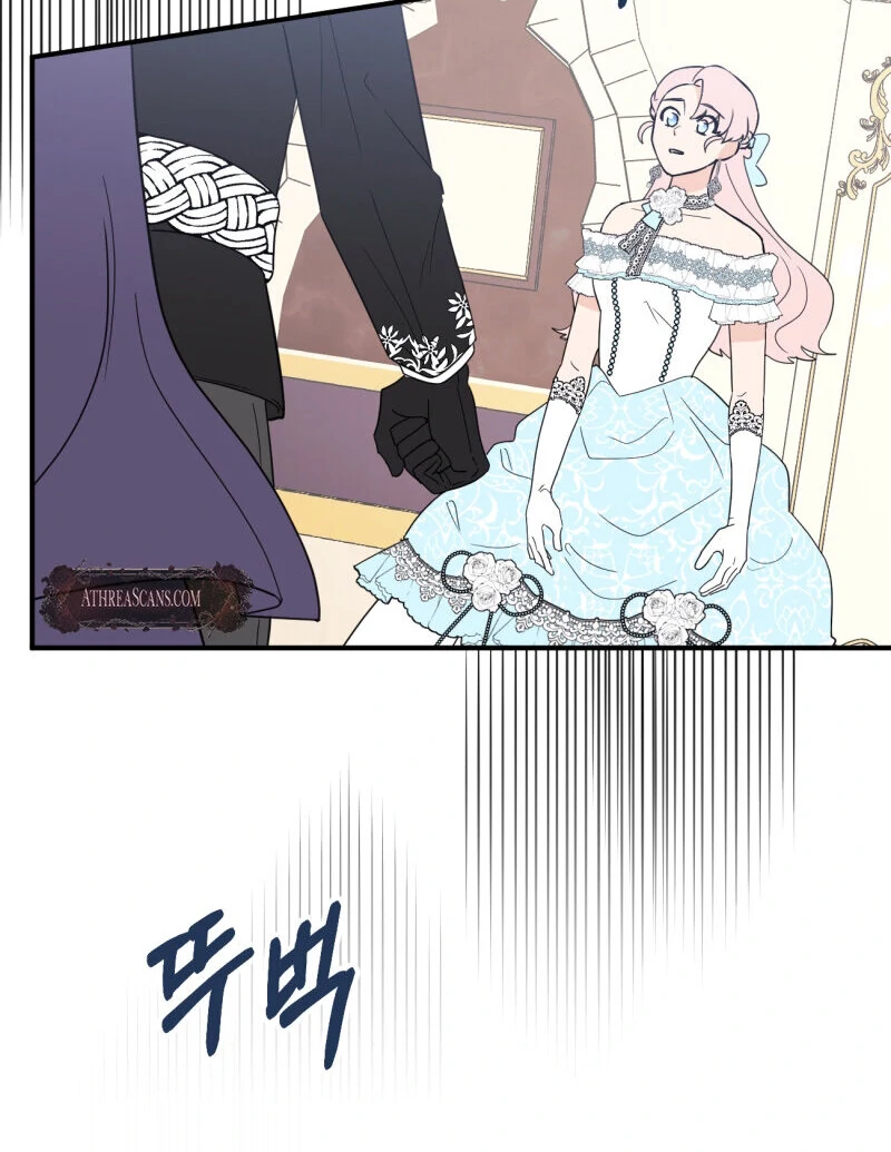 I’ll Enjoy My Route Even If I Can’t Change It Chapter 7 349 75