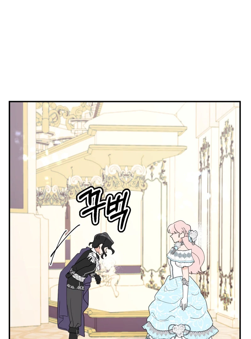 I’ll Enjoy My Route Even If I Can’t Change It Chapter 7 353 79