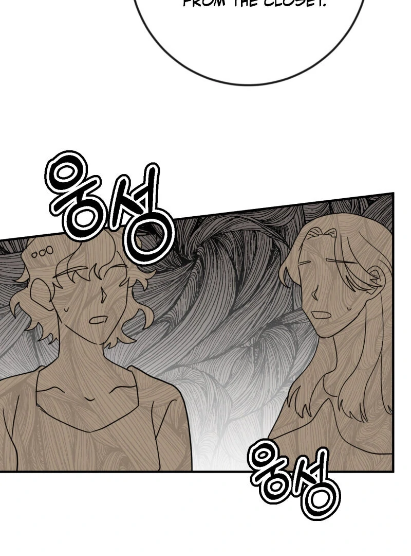 I’ll Enjoy My Route Even If I Can’t Change It Chapter 7 356 82