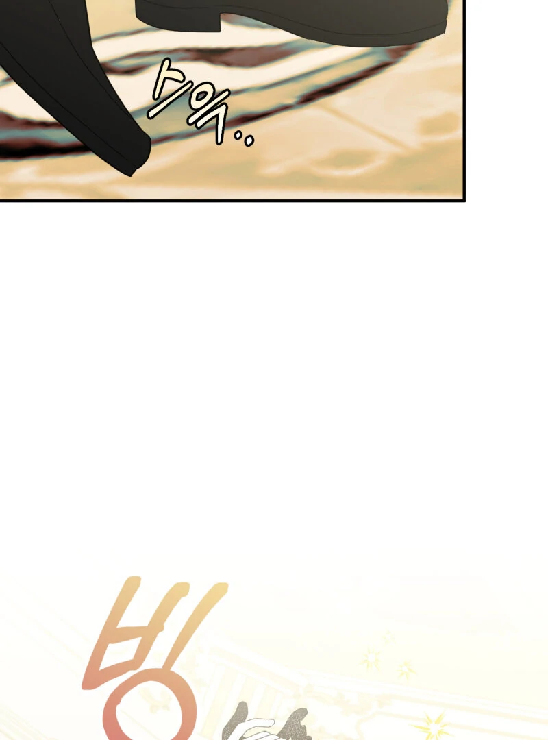 I’ll Enjoy My Route Even If I Can’t Change It Chapter 8 222 17