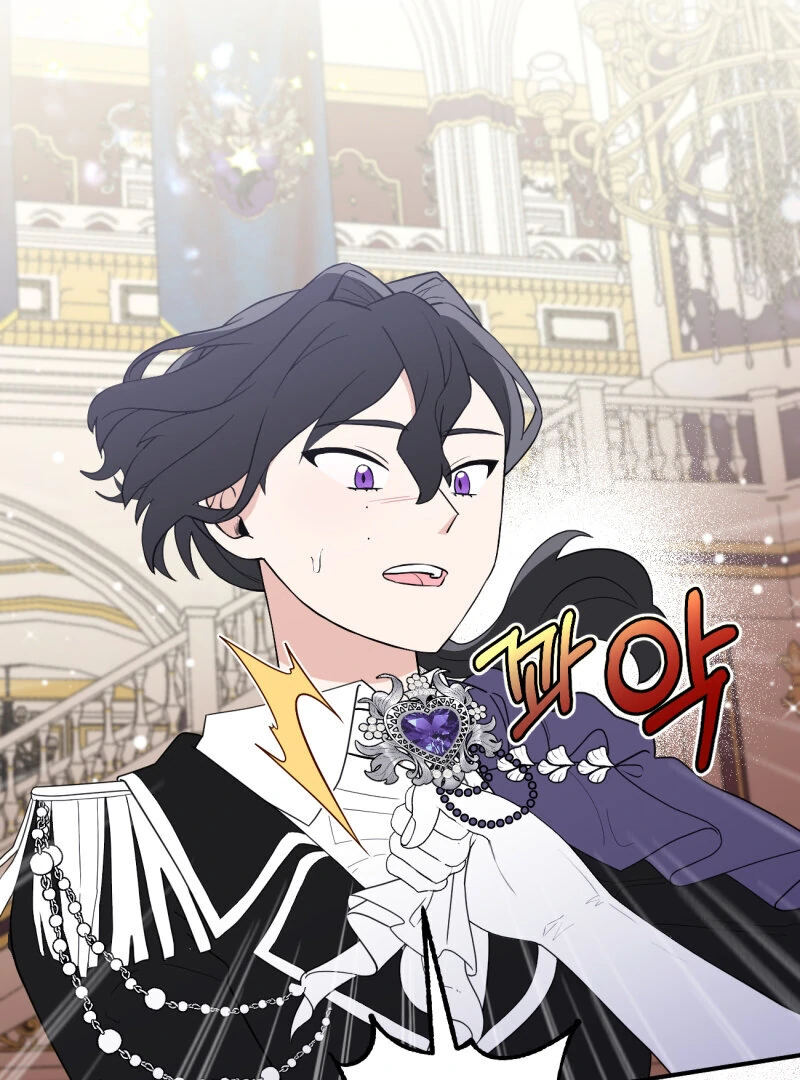 I’ll Enjoy My Route Even If I Can’t Change It Chapter 8 236 31