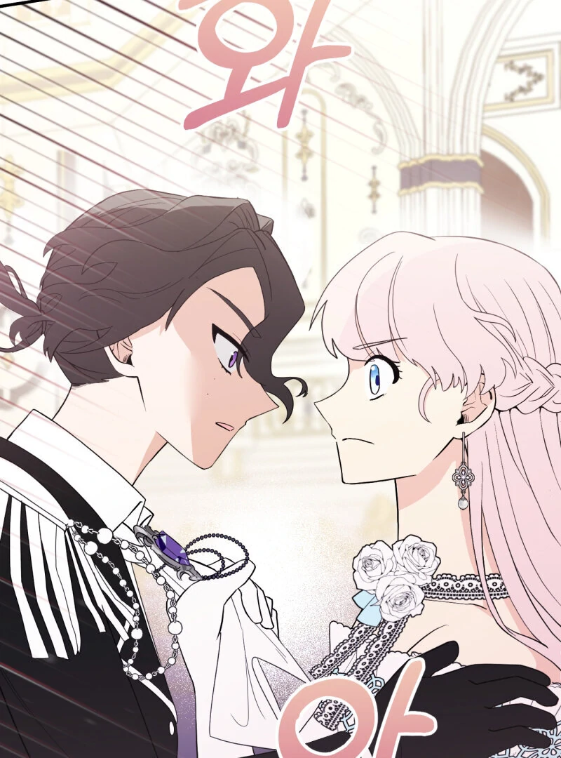 I’ll Enjoy My Route Even If I Can’t Change It Chapter 8 238 33