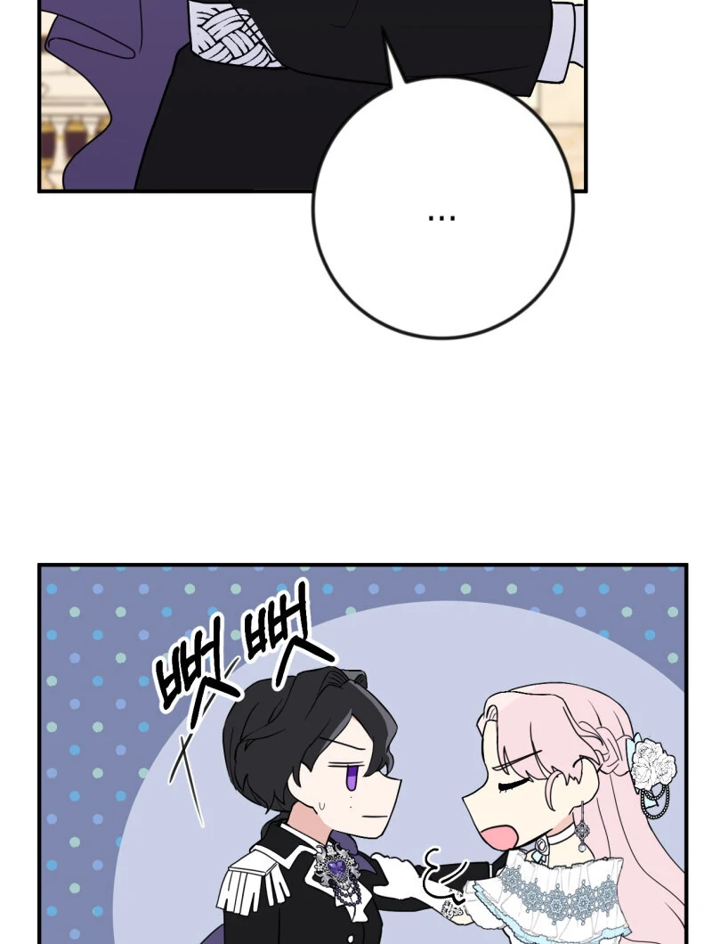 I’ll Enjoy My Route Even If I Can’t Change It Chapter 8 243 38