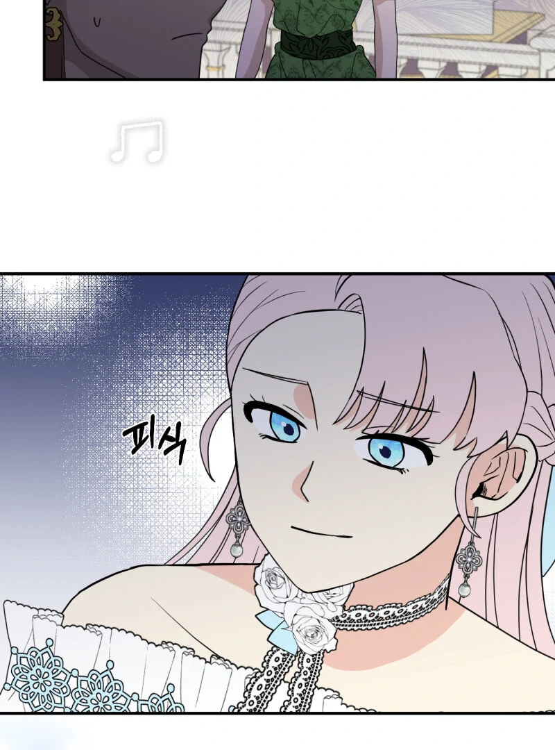 I’ll Enjoy My Route Even If I Can’t Change It Chapter 8 248 43