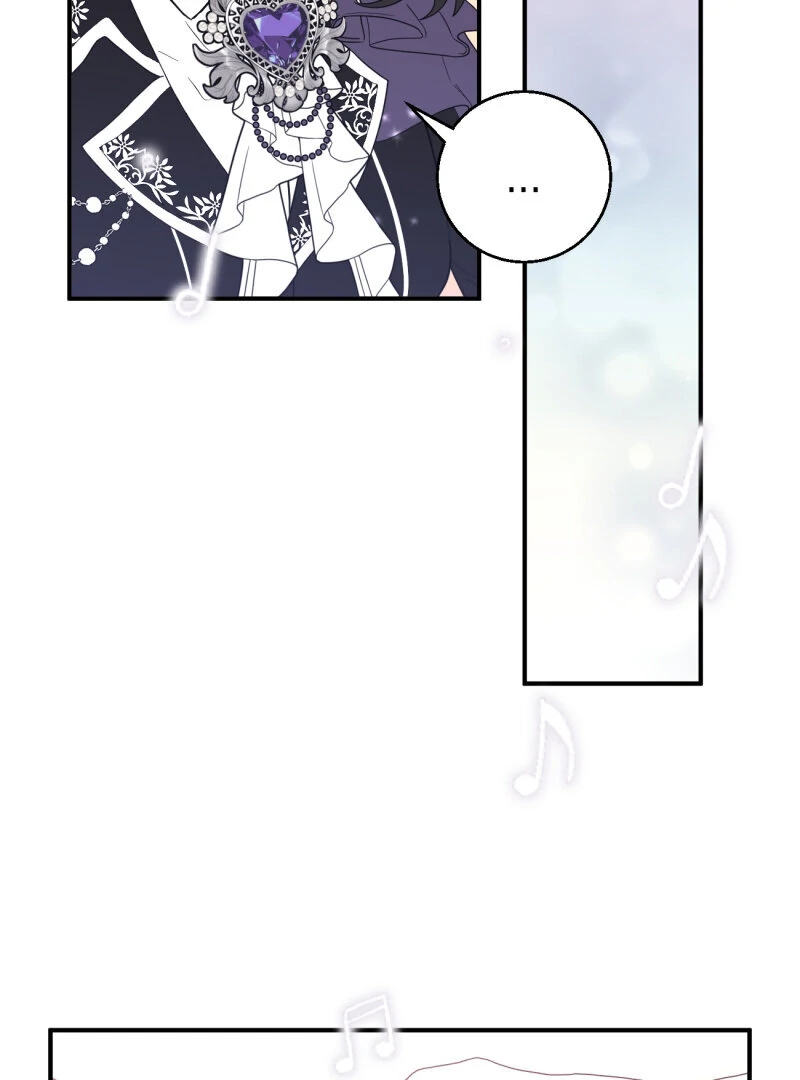 I’ll Enjoy My Route Even If I Can’t Change It Chapter 8 261 56