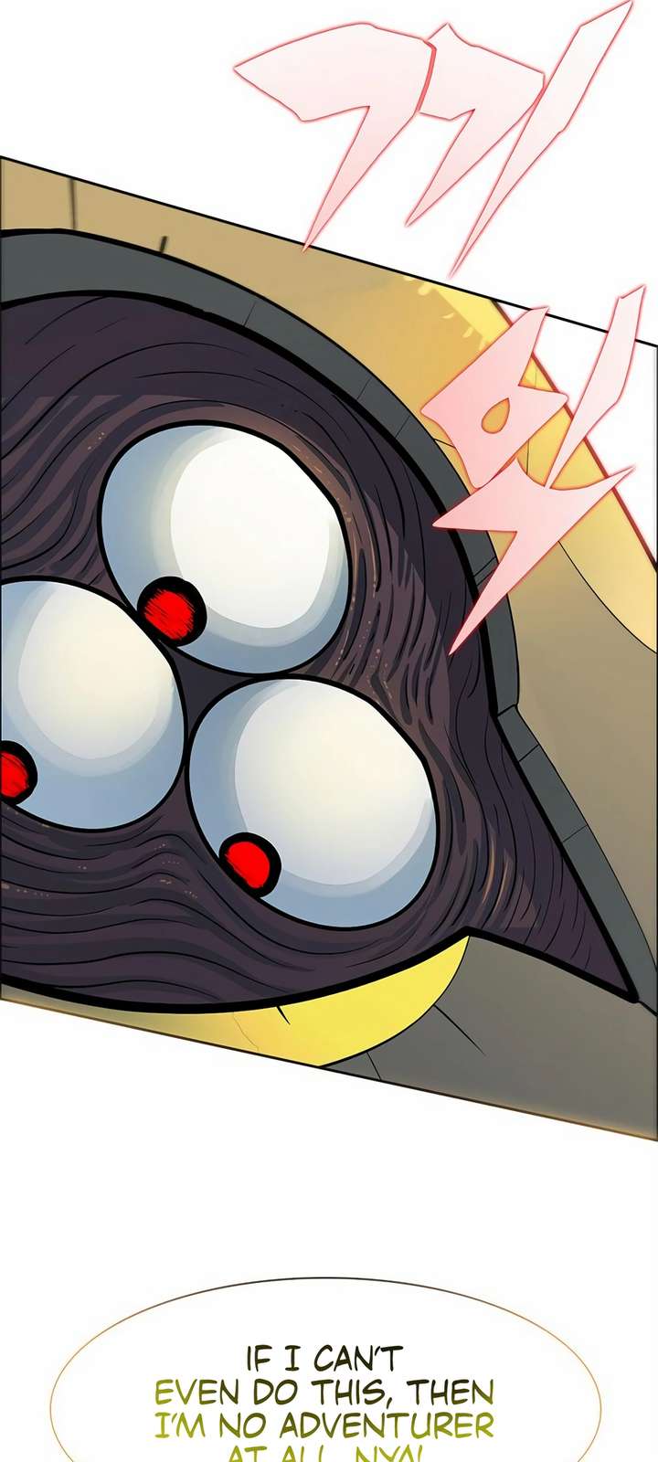 076