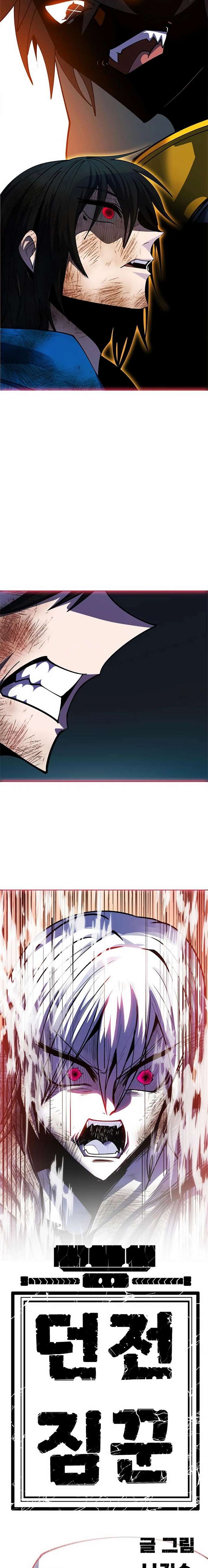 ch 55 48