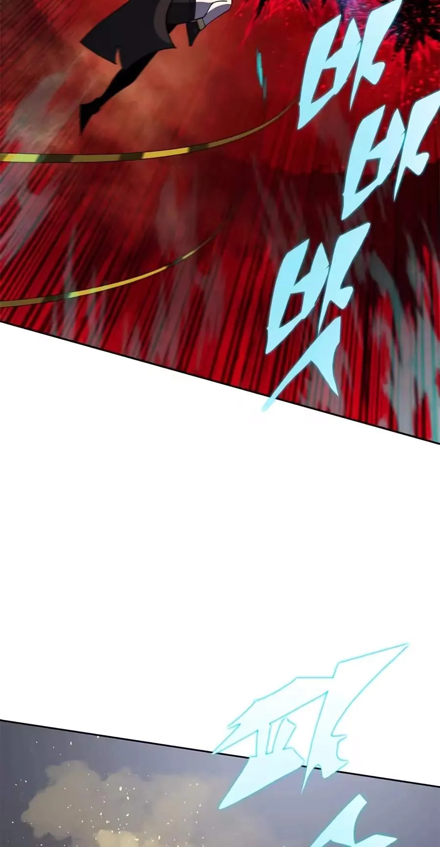 a0e23432030c