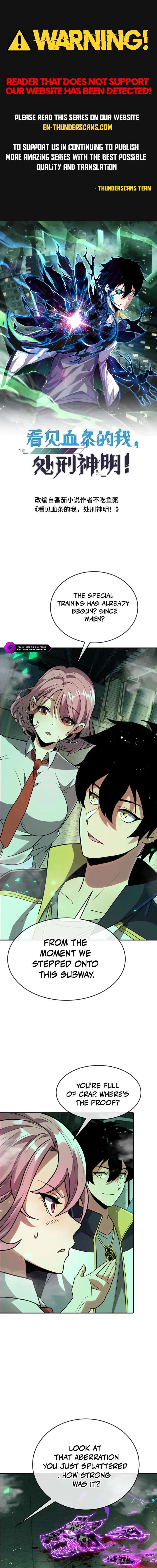 Leveling Up by Killing Gods Chapter 103 29 1