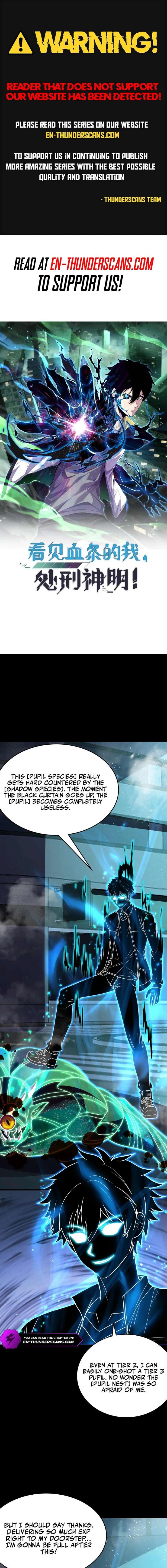 ch 116 1