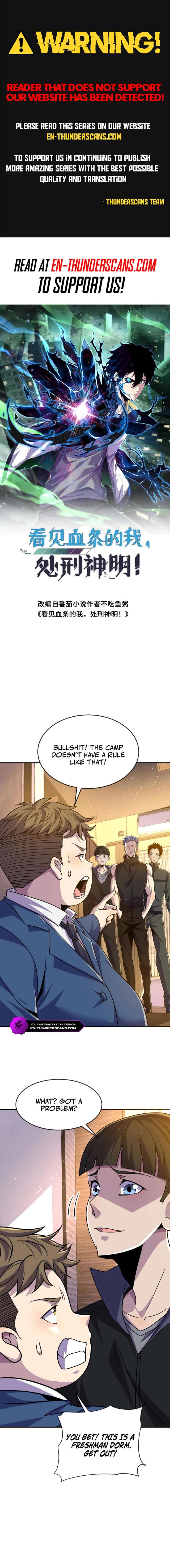 ch 119 1