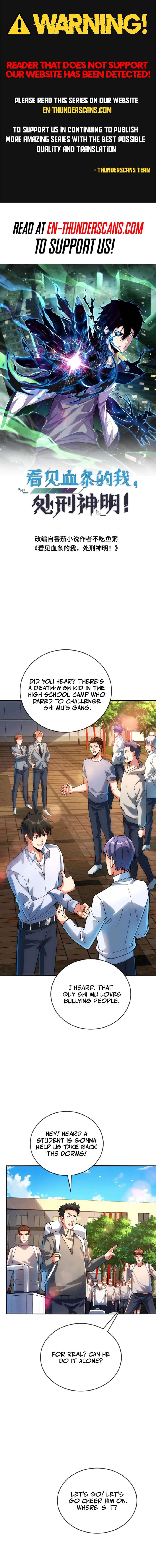 ch 120 1