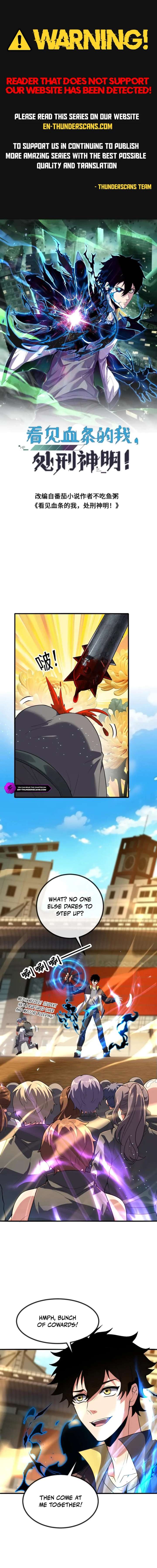 ch 121 1
