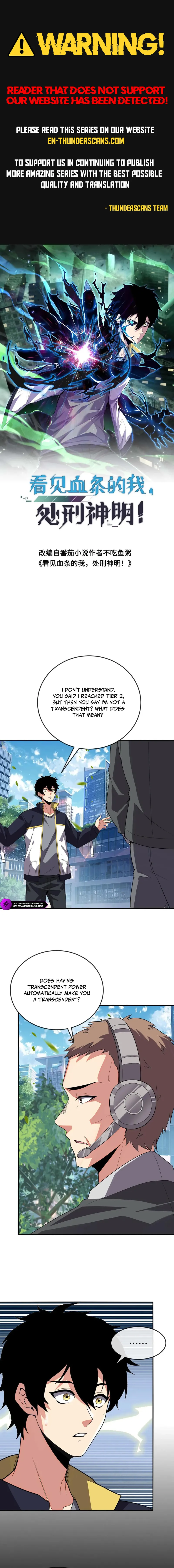 Leveling Up by Killing Gods Chapter 128 22 1