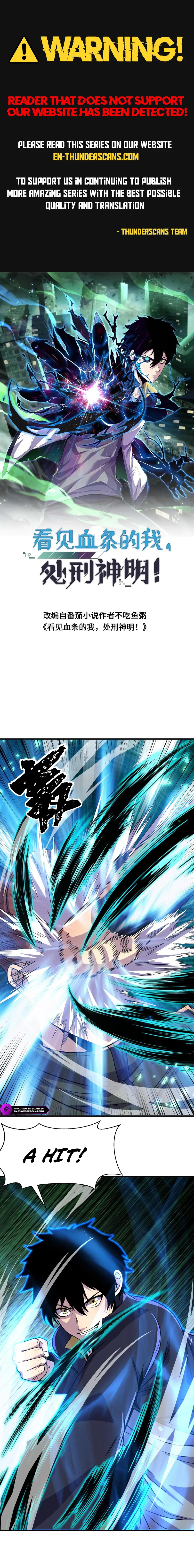 Leveling Up by Killing Gods Chapter 131 22