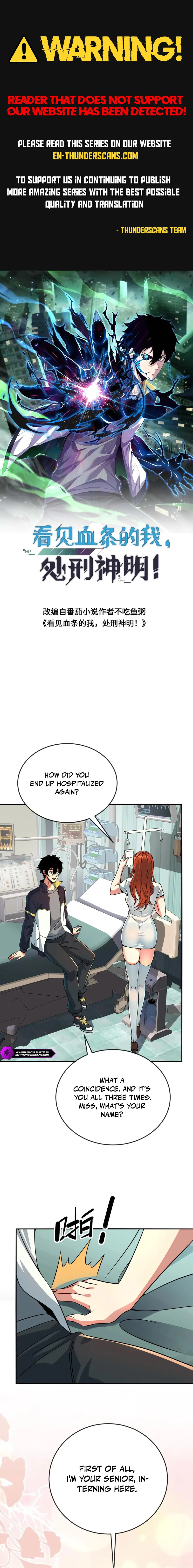 Leveling Up by Killing Gods Chapter 133 25