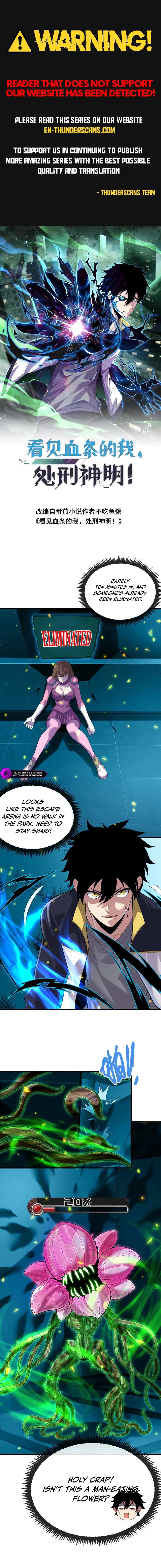 Leveling Up by Killing Gods Chapter 137 22 f4b325807760 img 001