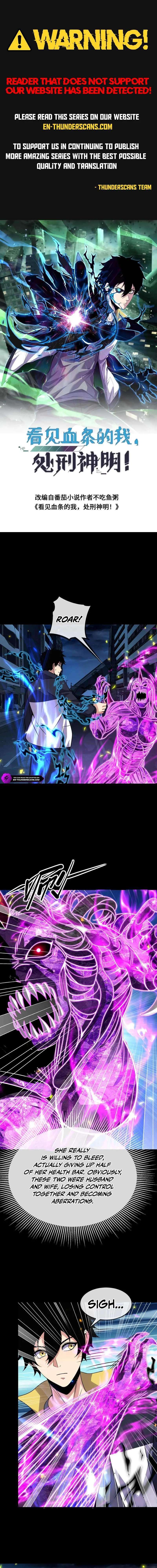 Leveling Up by Killing Gods capítulo 146 página 1