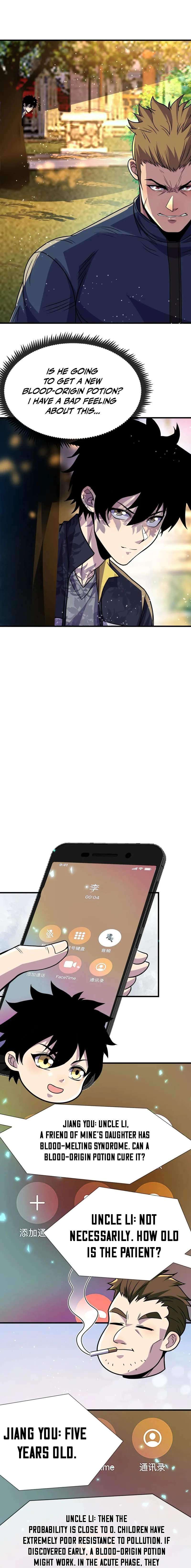 a3d11e511313 6