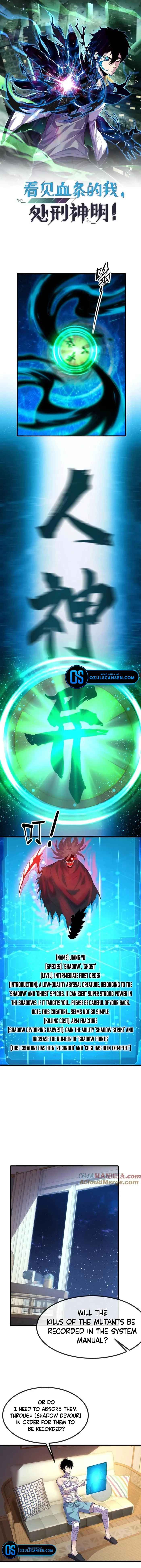 Leveling Up by Killing Gods Chapter 24 23 1