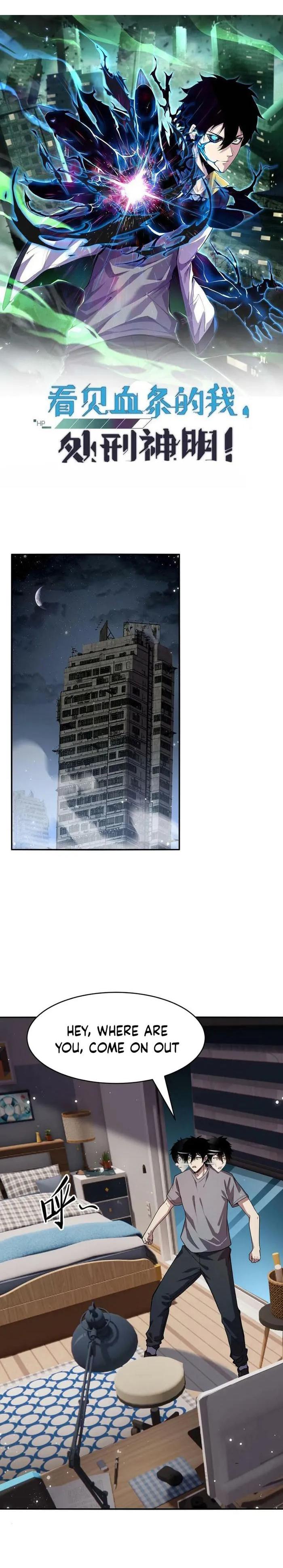 Leveling Up by Killing Gods Chapter 4 44 01